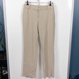 Merona Stretch Curvy Straight Leg Work Pants